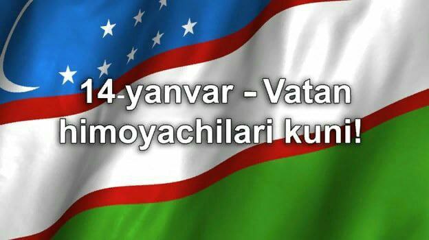 14-yanvar - Vatan himoyachilari kuni 2026