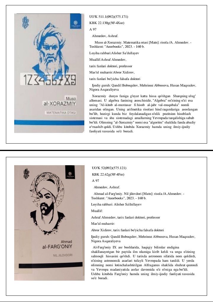 Urgut tuman Axborot-kutubxona markazi Bibliografiya xizmati tomonidan yangi kelgan adabiyotlardan tayyorlangan byuletten