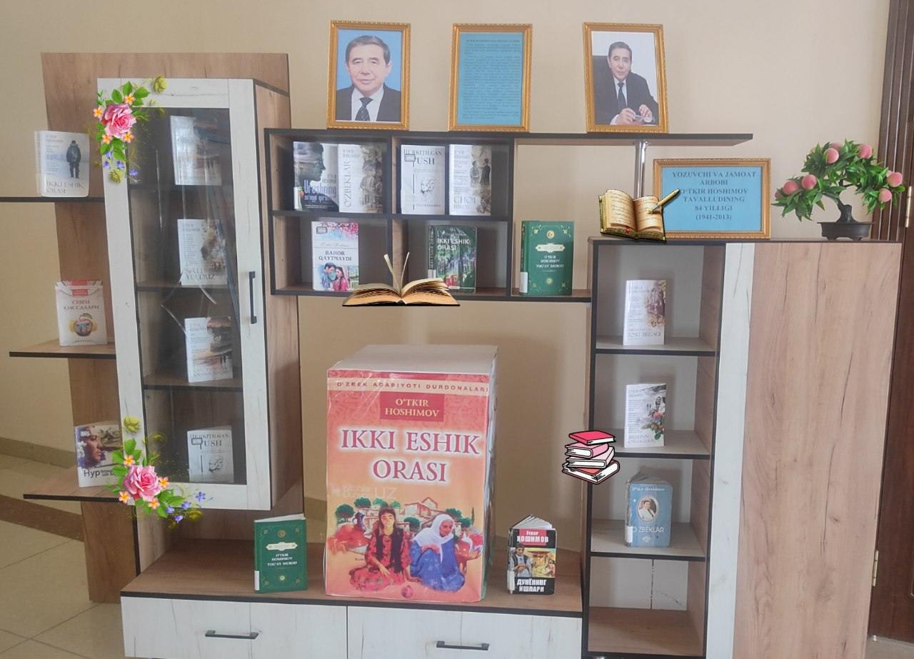 Kitob ko'rgazma - O'tkir Hoshimov tavalludiga bag'ishlangan