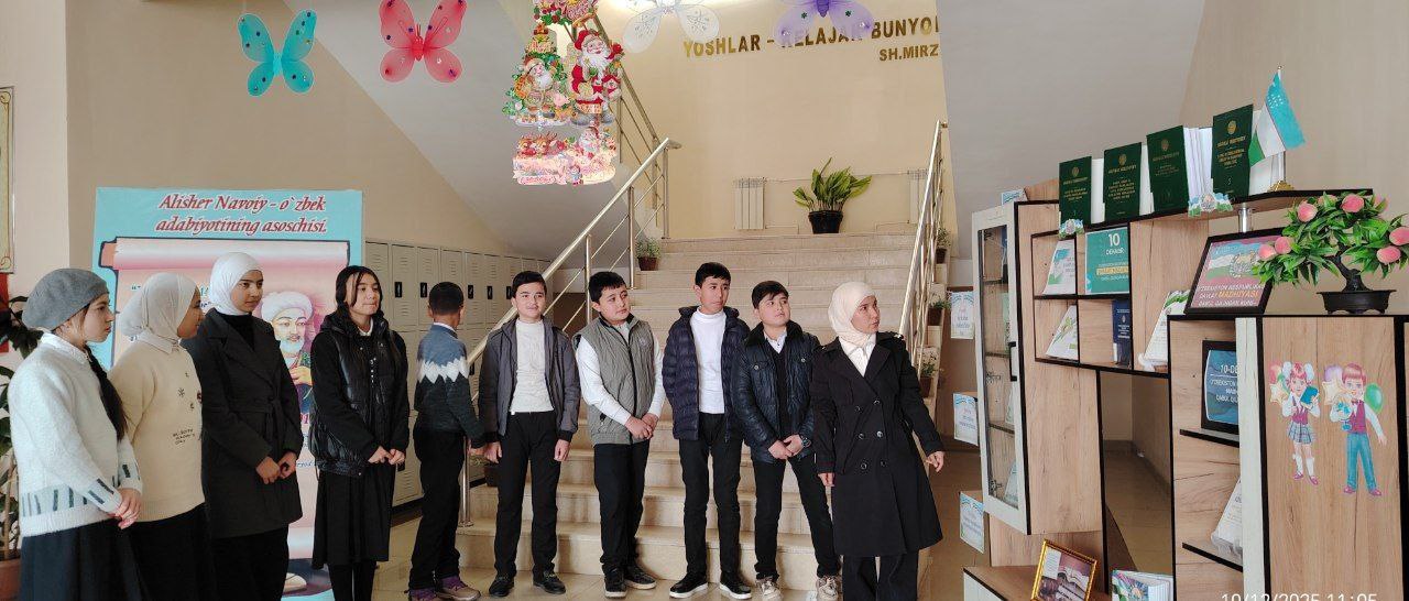 Kutubxona bo‘ylab sayohat - 123-maktab
