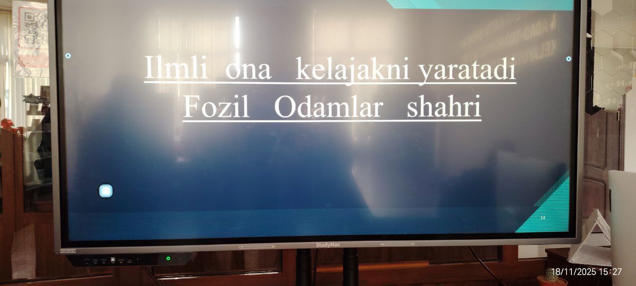Urgut tuman axborot-kutubxona markazida  "ILMLI ONA FARZANDI, KELAJAKNI YARATADI" shiori asosida "Kitobxon onalar kuni" tadbiri bo‘lib o‘tdi.