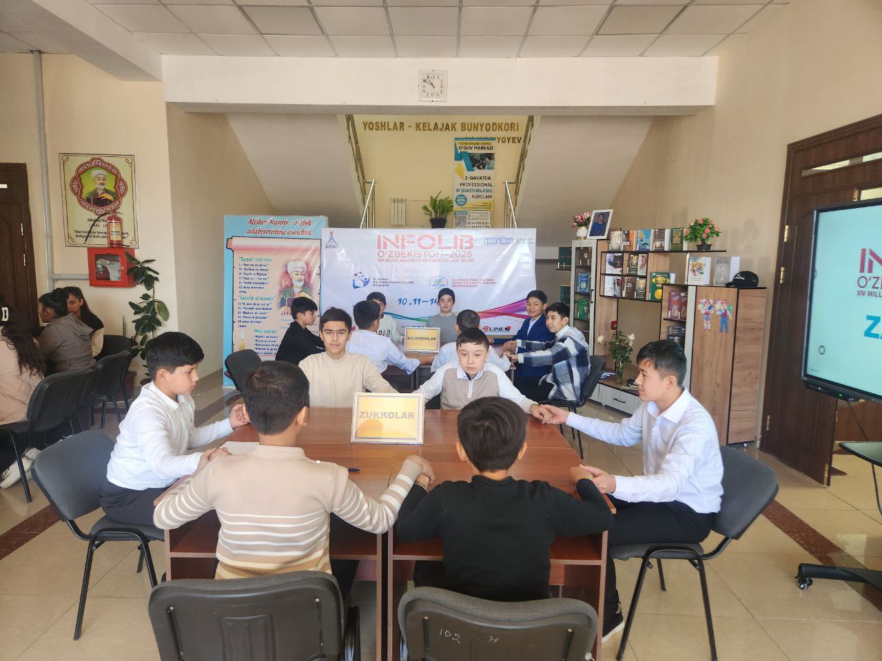 “INFOLIB OʻZBEKISTON–2025” XIV Milliy axborot-kutubxona haftaligi doirasida Urgut tuman axborot-kutubxona markazida haftalikning beshinchi kuni yanada qiziqarli va mazmunli tarzda tashkil etildi - "Zakovat" - 3-89-154-maktablar