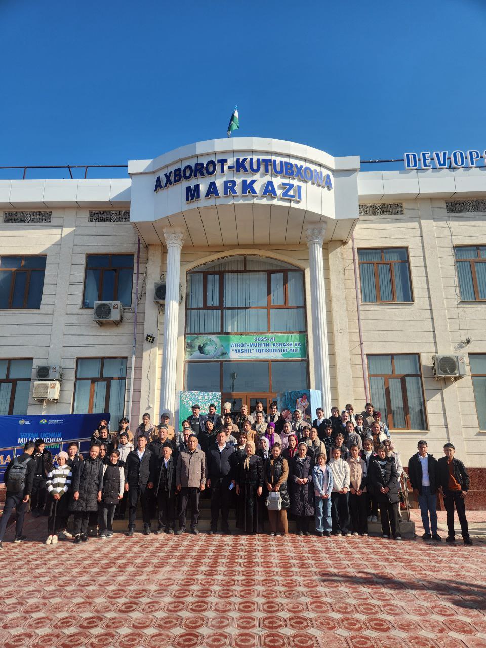 "Qiziqarli kutubxonada" nomli  kutubxona bo‘ylab ekskursiya Urgut tumanining turli hududidan tashrif buyurgan kitobxonlar uchun tashkil qilindi.