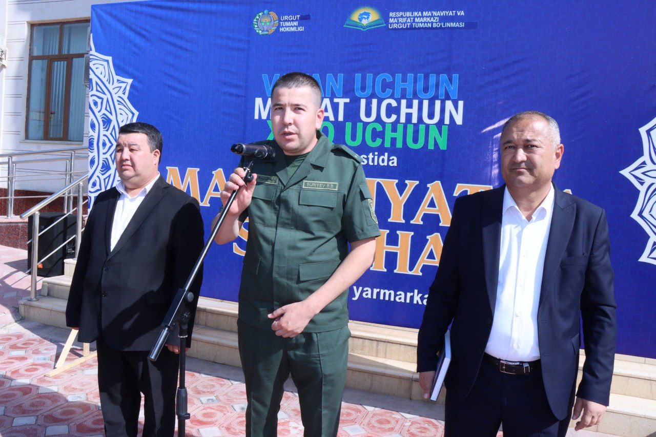 "VATAN UCHUN, MILLAT UCHUN, XALQ UCHUN" NOMLI EZGU SHIOR OSTIDA "MAʼNAVIYATGA SAYOHAT" NOMLI KITOB YARMARKASI TASHKIL ETILDI