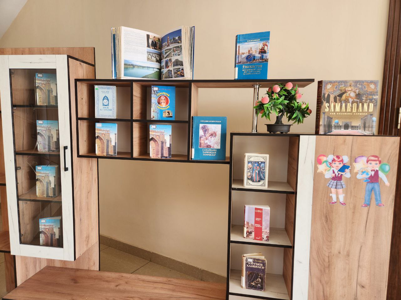 "Kitobxon onalar kuni" doirasida Samarqand shahar kuni oʻtkazildi