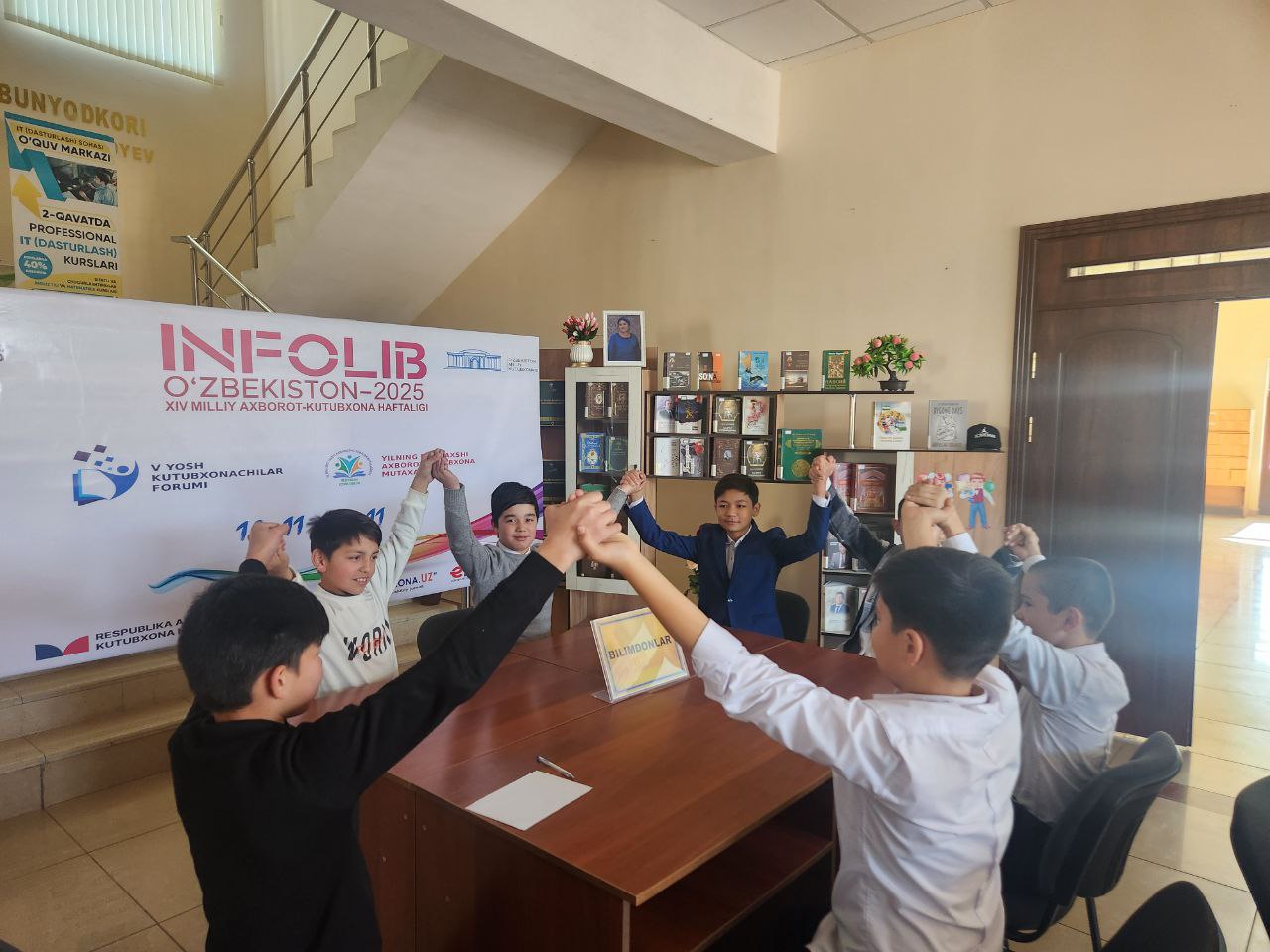 “INFOLIB OʻZBEKISTON–2025” XIV Milliy axborot-kutubxona haftaligi doirasida Urgut tuman axborot-kutubxona markazida haftalikning beshinchi kuni yanada qiziqarli va mazmunli tarzda tashkil etildi - "Zakovat" - 3-89-154-maktablar