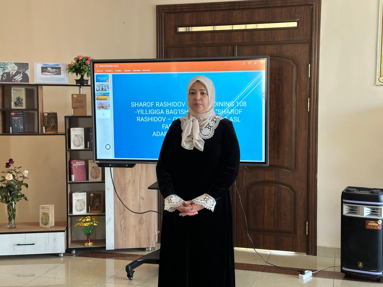 Sharof Rashidov tavalludining 108 yilligiga bagʻishlab