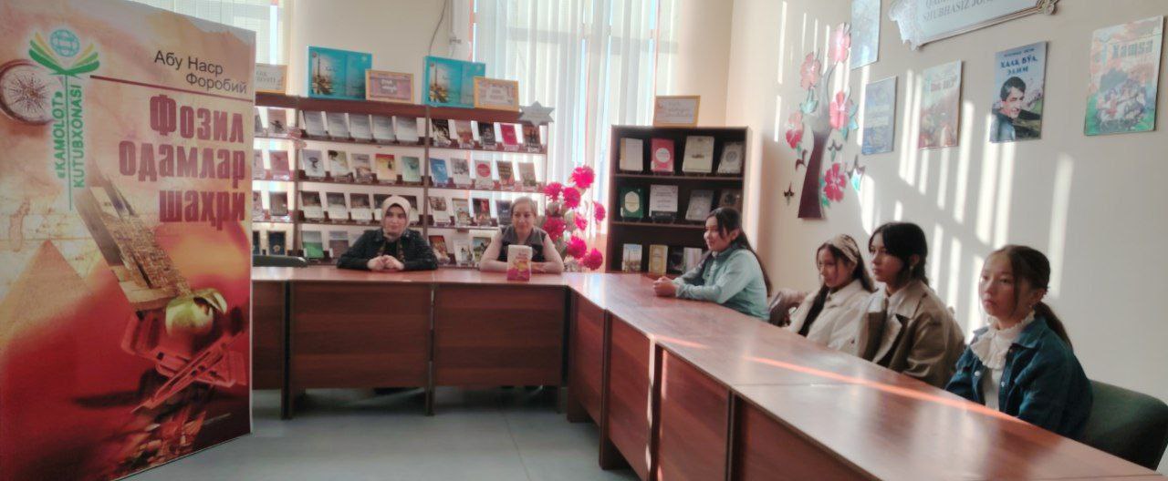 Urgut tuman axborot-kutubxona markazida  "ILMLI ONA FARZANDI, KELAJAKNI YARATADI" shiori asosida "Kitobxon onalar kuni" tadbiri bo‘lib o‘tdi.