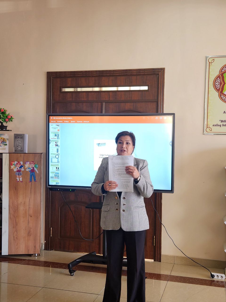 "INFOLIB OʻZBEKISTON 2025" XIV MILLIY AXBOROT-KUTUBXONA HAFTALIGI DOIRASIDA OʻQUV SEMINAR TASHKIL ETILDI