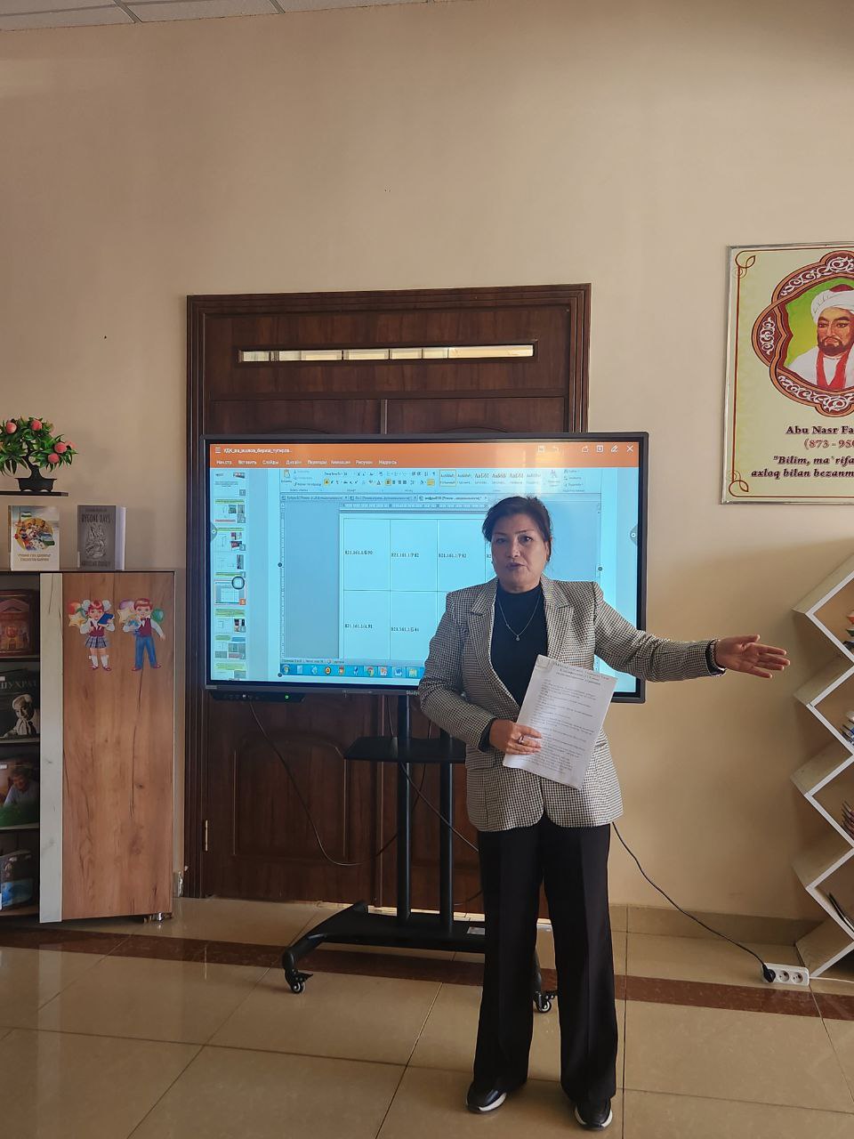 "INFOLIB OʻZBEKISTON 2025" XIV MILLIY AXBOROT-KUTUBXONA HAFTALIGI DOIRASIDA OʻQUV SEMINAR TASHKIL ETILDI