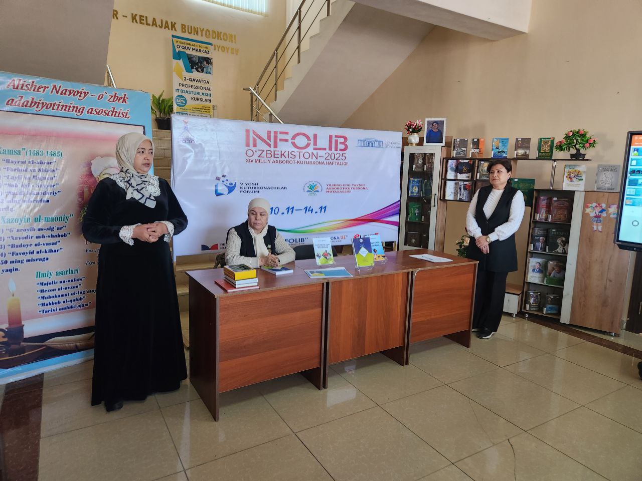 “INFOLIB OʻZBEKISTON–2025” XIV Milliy axborot-kutubxona haftaligi doirasida Urgut tuman Axborot-kutubxona markazida “Kitob – eng yaxshi do‘st, ilm manbai” nomli ma’naviy-ma’rifiy tadbir tashkil etildi.